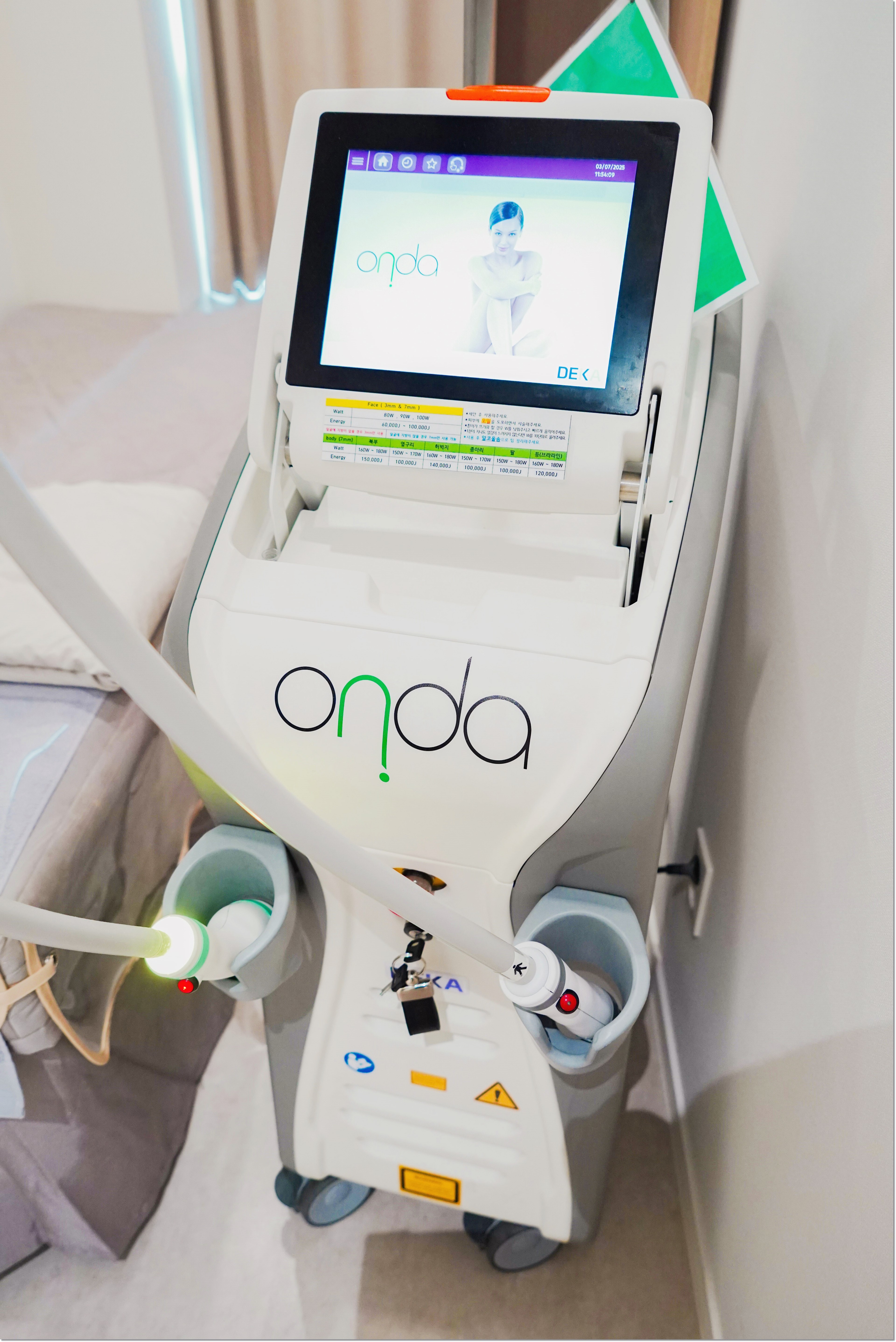 Sinchon Onda Lifting: Don’t Rely on Reviews Alone—Remember These 3 Things image 9