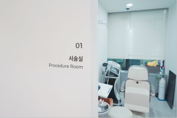 Hongdae Thread Lift image 7