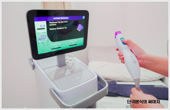 덴서티 알파팁 효과 좋다는 이유 알아보면? 관련 이미지 1