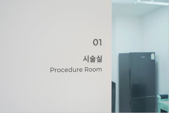 홍대울쎄라피프라임이 더 좋은 건가요? 관련 이미지 6