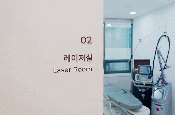 Check the Key Factors That Determine the Effectiveness of Sinchon Laser Hair Removal image 8