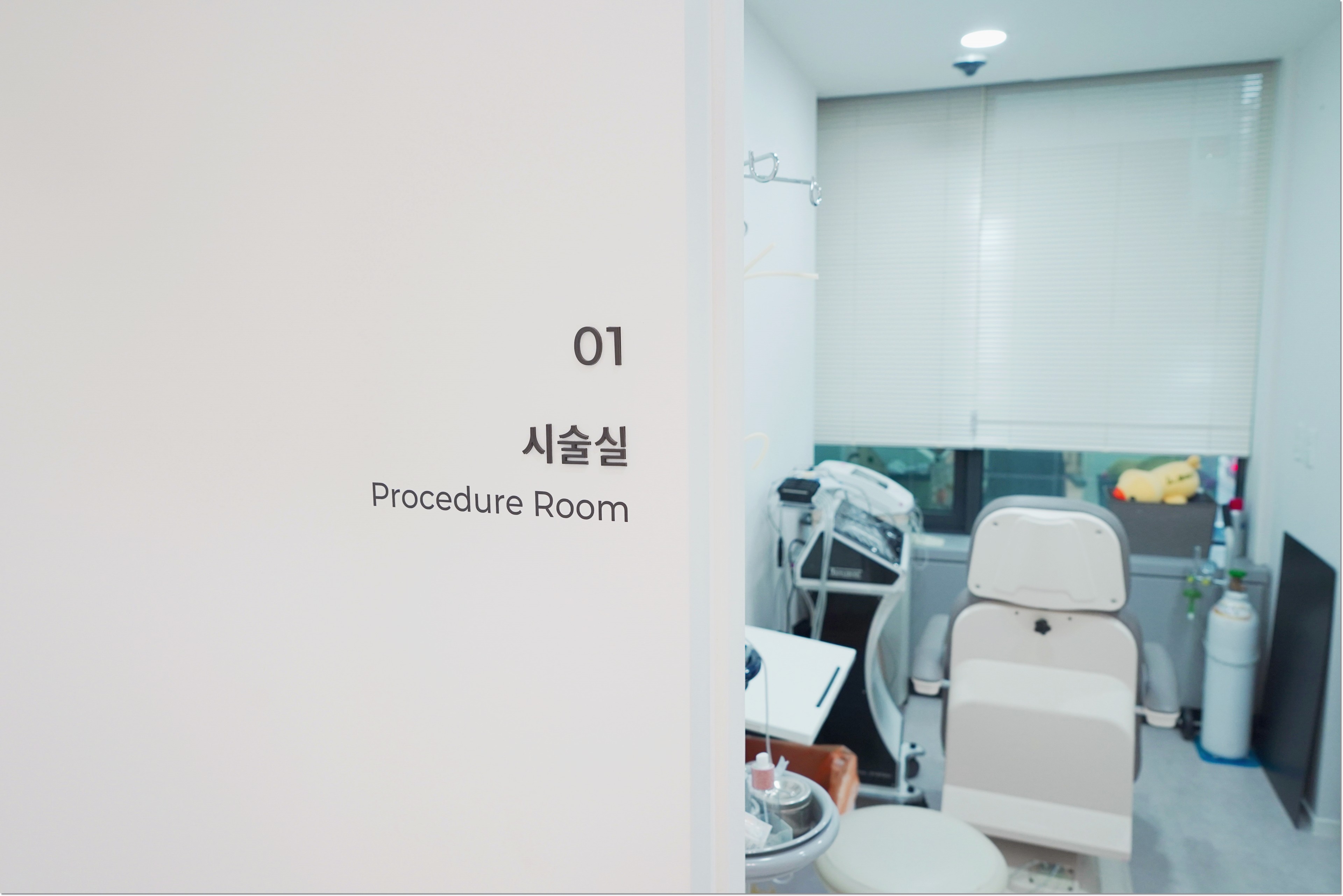 Sinchon Onda Lifting: Don’t Rely on Reviews Alone—Remember These 3 Things image 8