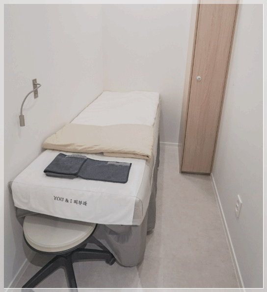 Sinchon Dermatology Clinic, Features and Effects of Different Pigmentation Treatment Devices image 8