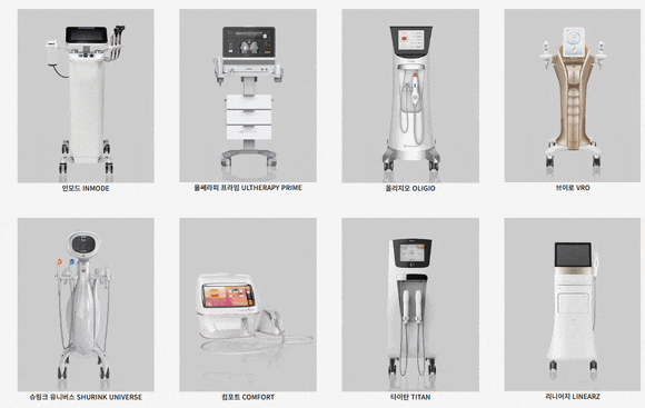 Hapjeong Station Dermatology Clinic: The Right Treatment for Your Skin Is Different for Everyone image 4