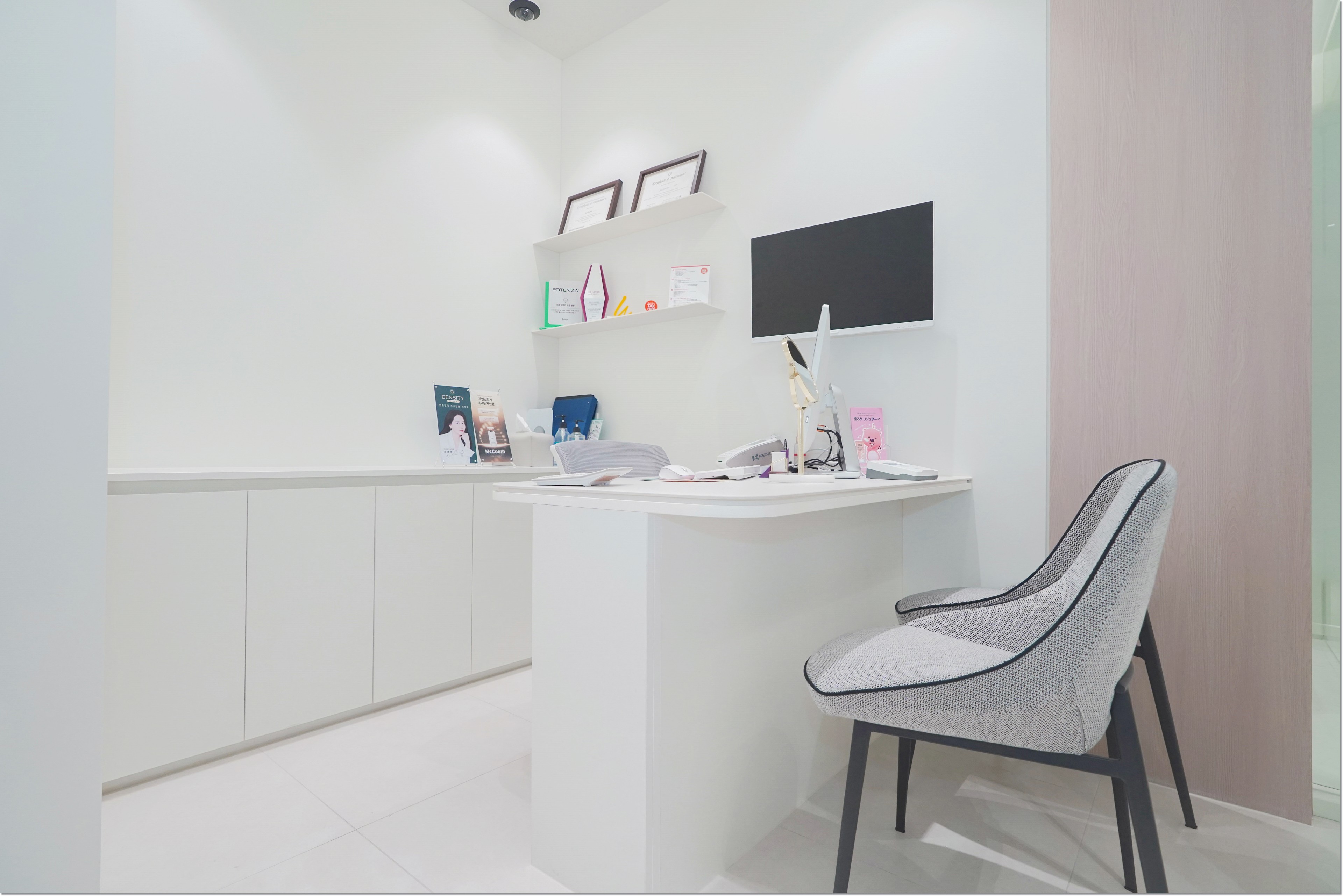 Sinchon Onda Lifting: Don’t Rely on Reviews Alone—Remember These 3 Things image 7
