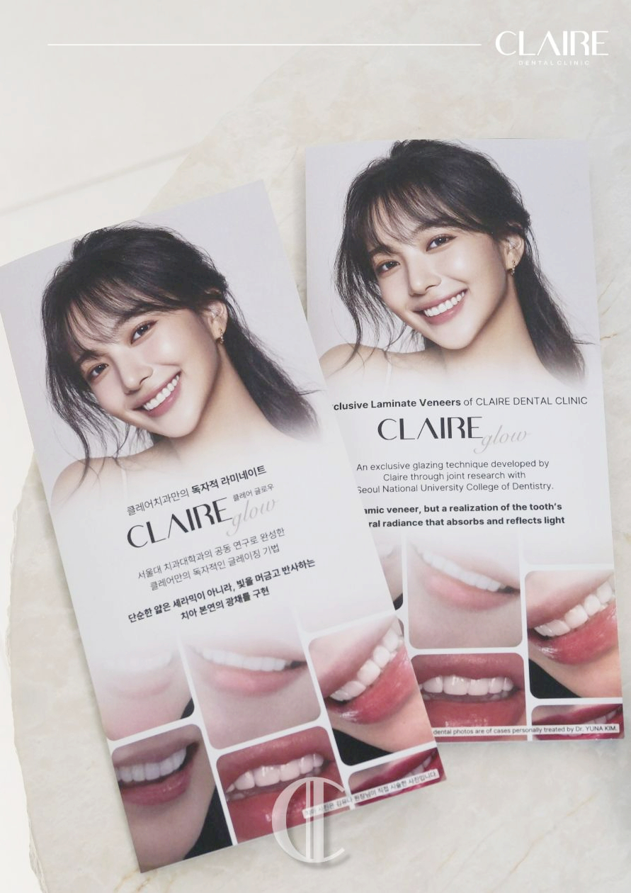 앞니 크라운 교체 가격 강남 무삭제 라미네이트 치과 선택은? 관련 이미지 8