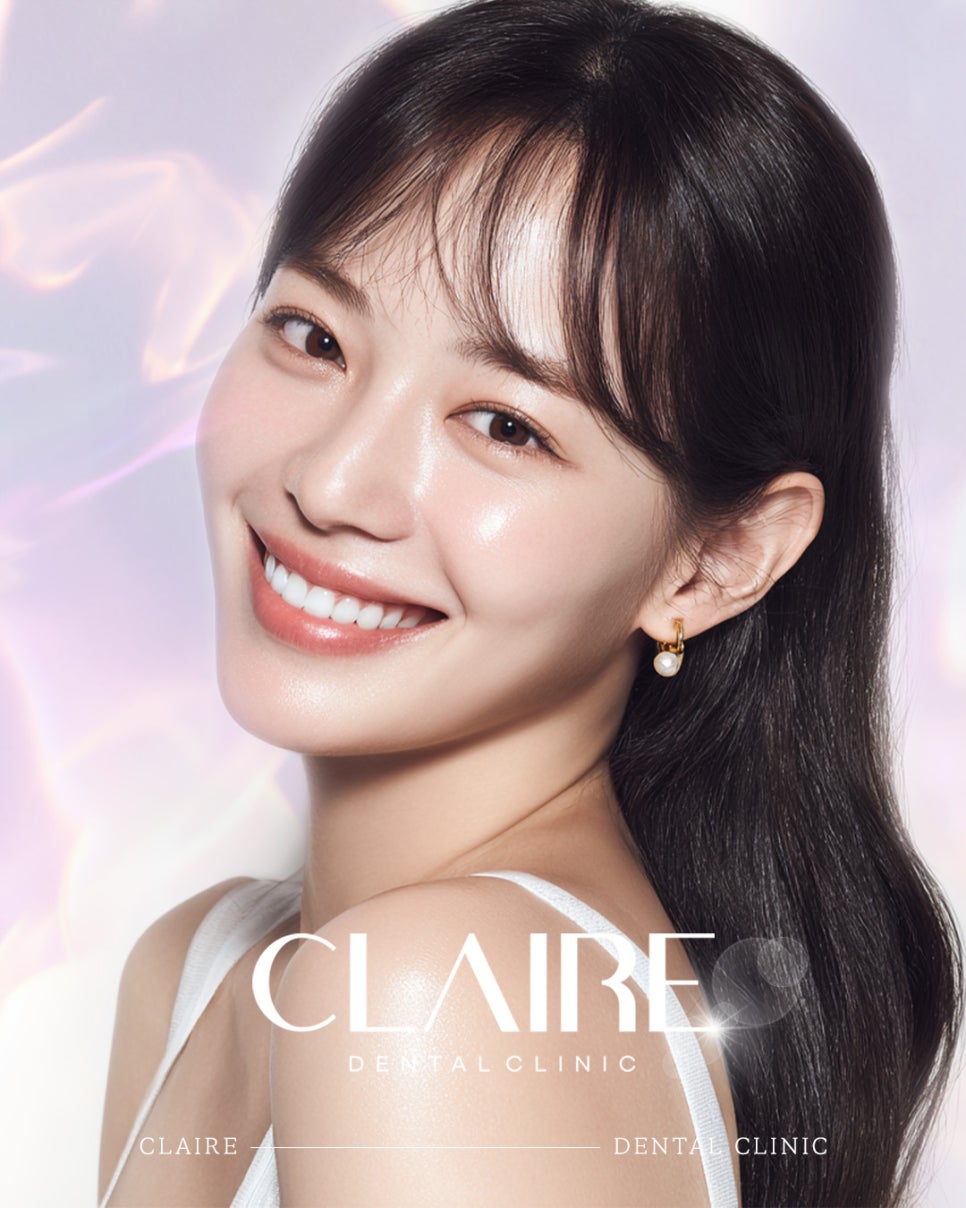 Gangnam Teeth Whitening Clinic: When Do Whitening Results Start to Appear? image 6