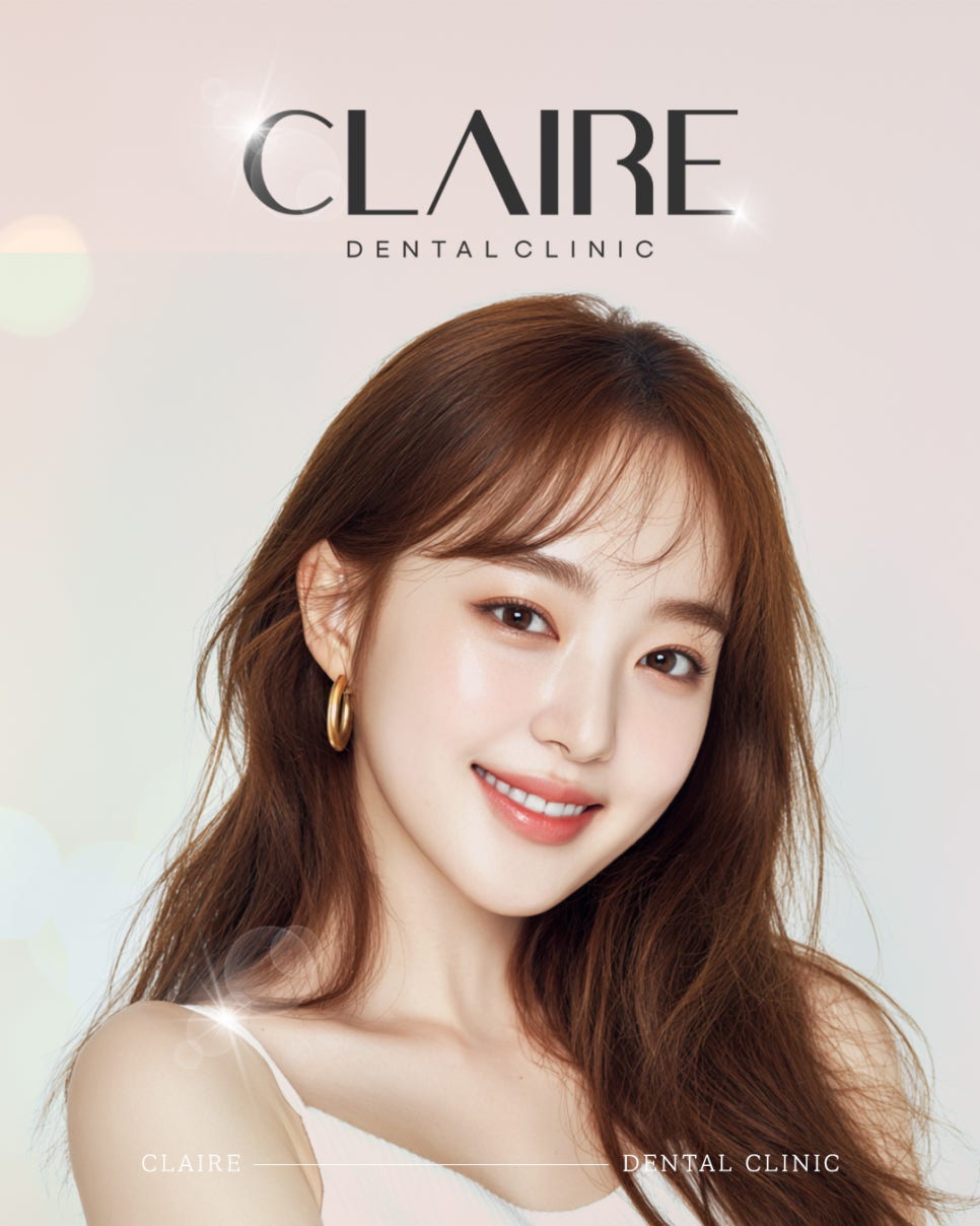 역삼동앞니벌어짐 라미네이트로 자연스럽게! 관련 이미지 1