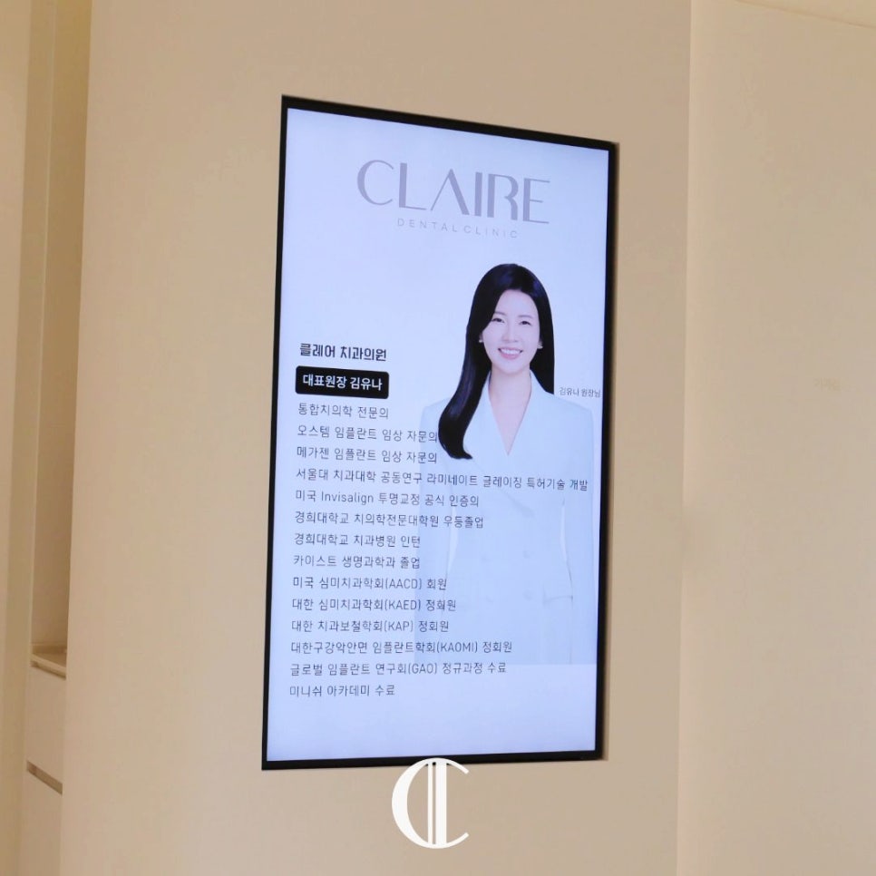 Eonju Station Dental Clinic: For Laminate Veneer Retreatment, Do the Teeth Have to Be Filed Down Again? image 11