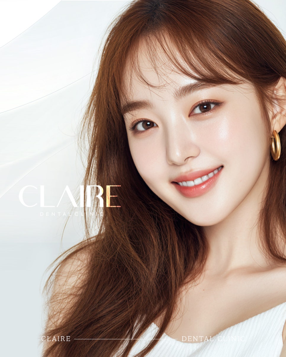 누렇게 변색된 앞니, 삼성동치아미백 으로 개선 관련 이미지 1