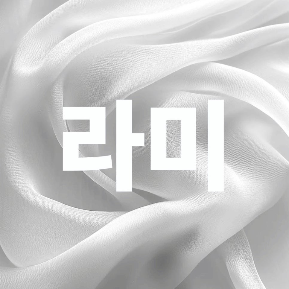 잇몸성형 후기 비용 치아미백치과 미소가 고민이라면? 관련 이미지 17