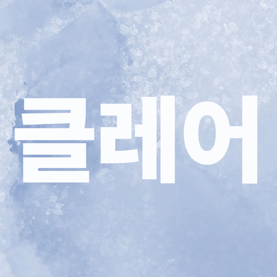 Eonju Station Dental Clinic: For Laminate Veneer Retreatment, Do the Teeth Have to Be Filed Down Again? image 19