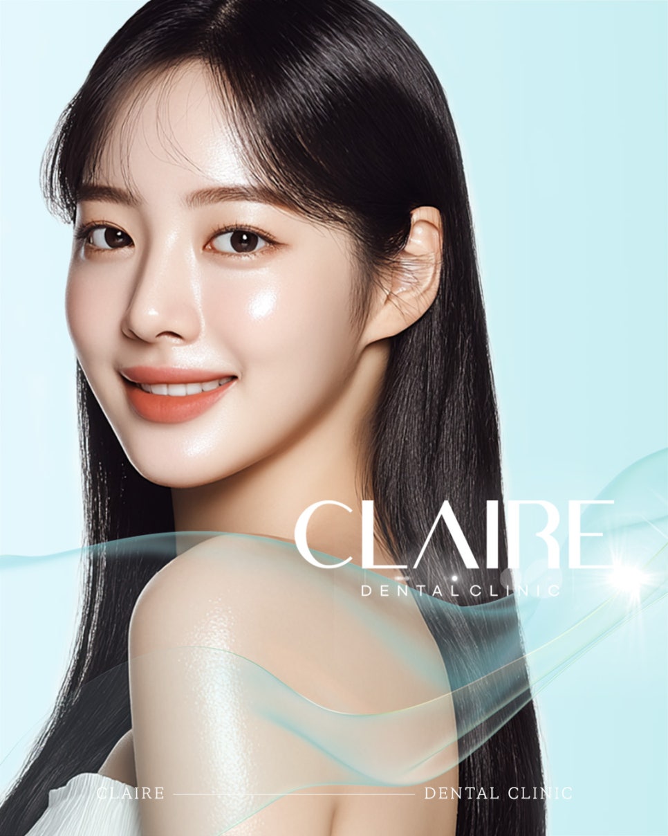 선릉미백치과 치아 미백, 한 번에 끝나지 않는 이유 관련 이미지 1