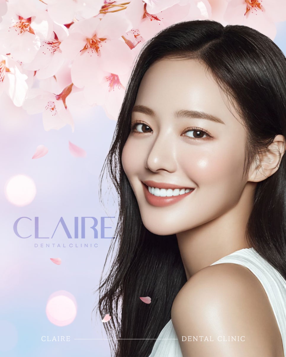 선릉역앞니깨짐 티 안 나게 치료할 수 있을까? 관련 이미지 1