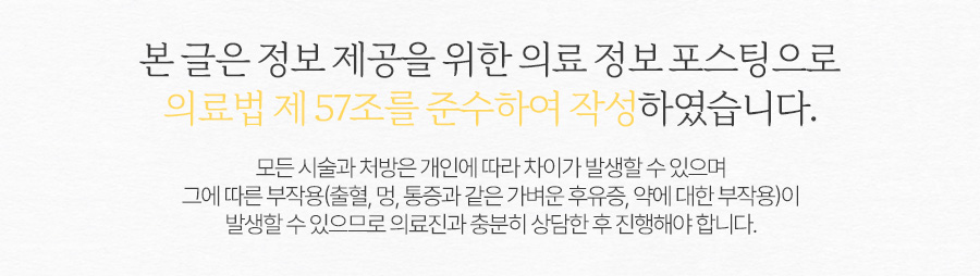 역삼동라미네이트 수명, 어느 정도일까 관련 이미지 10