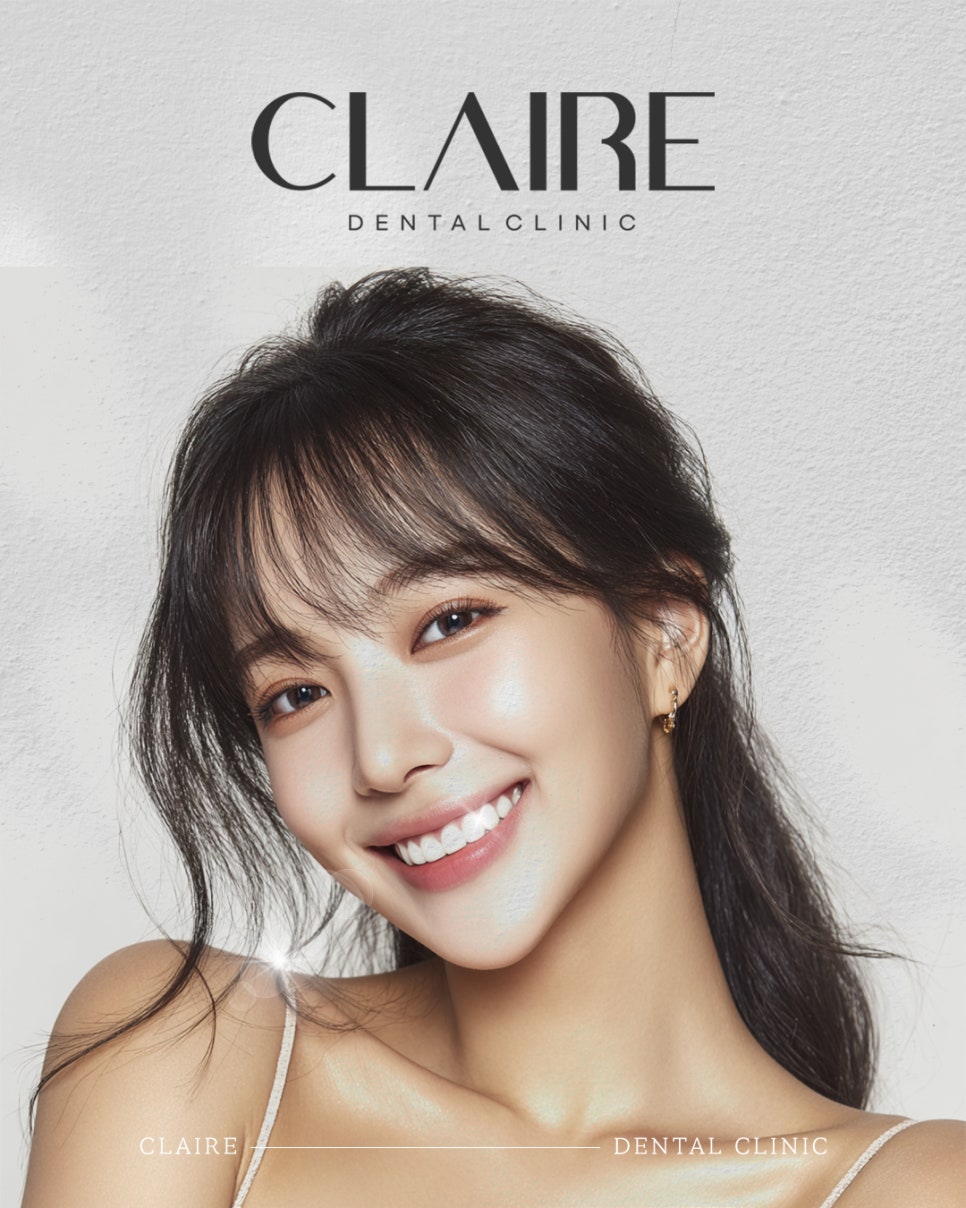 Seolleung Station Dental Contouring: The Beginning of a Beautiful Smile image 1