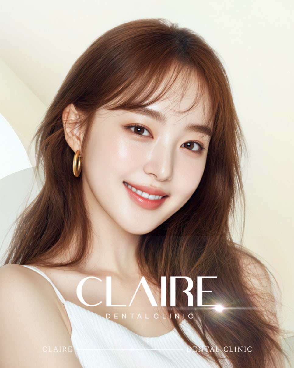 강남라미네이트 레진과 차이점에 대해 관련 이미지 1