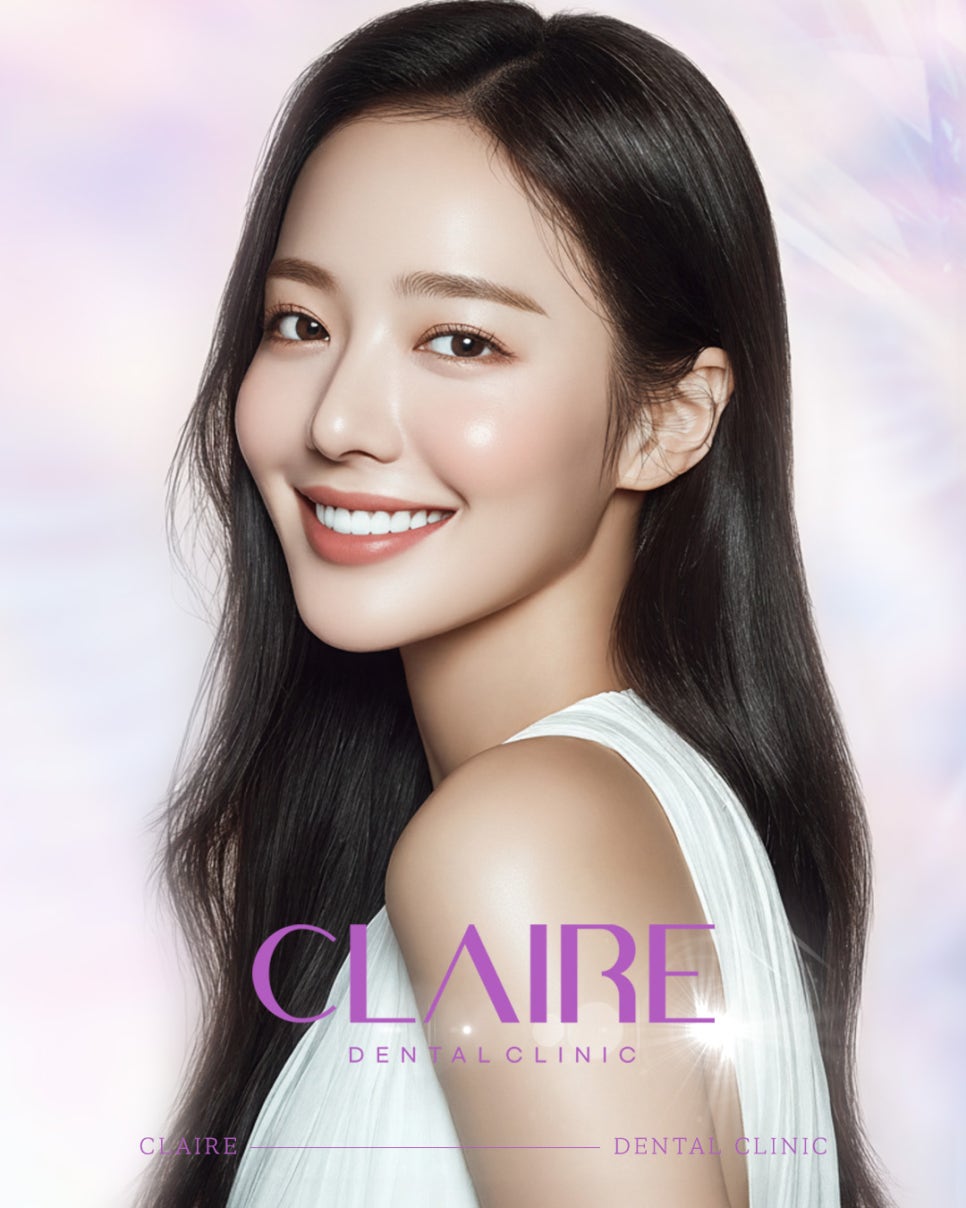 대치동치과 치아 미백 후 관리, 얼마나 신경 써야 할까요? 관련 이미지 6