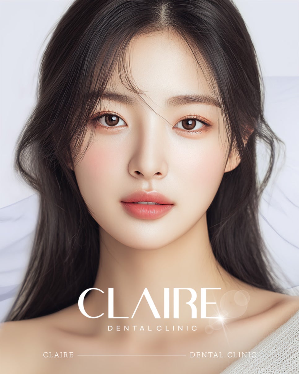 삼성동라미네이트 자연스러움을 위해 관련 이미지 6