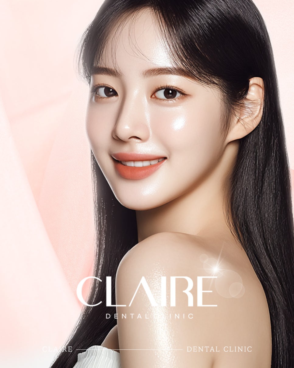 대치동라미네이트 치아 삭제에 대한 오해부터 바로잡기! 관련 이미지 1