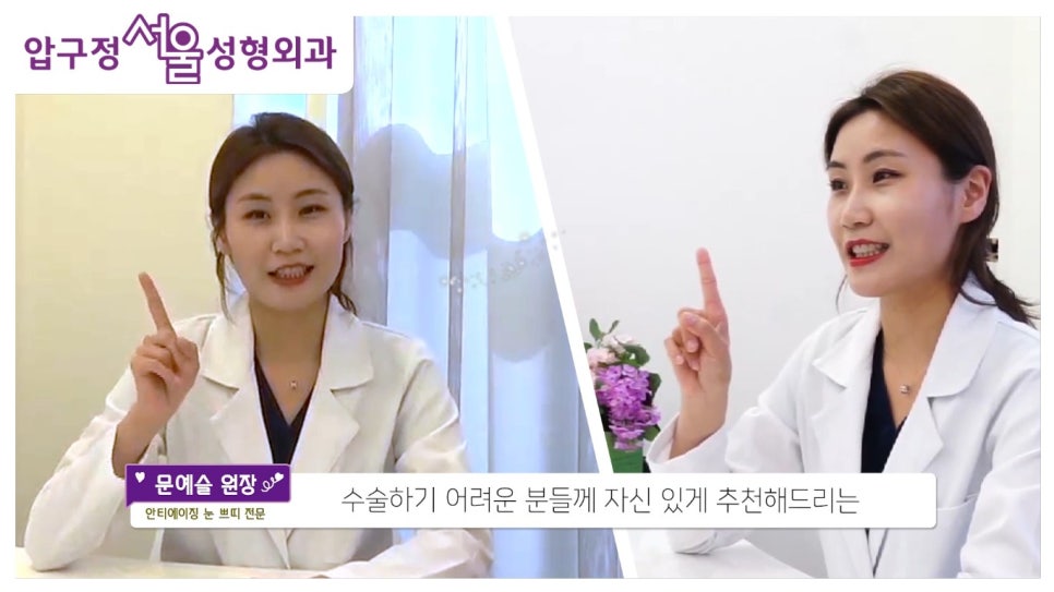 다양한 피부고민 개선, 아그네스레이저란? (리얼 지방 제거영상 有) 관련 이미지 3
