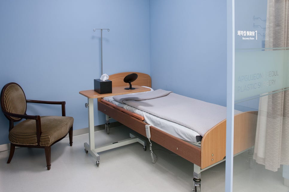 Seoul Plastic Surgery Recommendation: Still Debating It? image 16