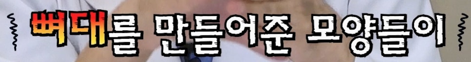 압구정 코재수술 사실과 오해 코재수술 부작용보다 더 흔한 진짜 이유 압구정서울성형외과 관련 이미지 8