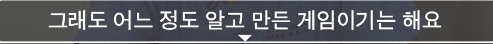 매부리코 코수술 게임 후기 및 비중격연골 매부리 코수술 방법 코수술 진행 과정 압구정서울성형외과 관련 이미지 26