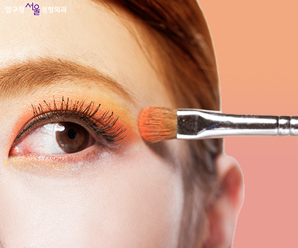 When Can You Wear Contacts and Makeup After Double Eyelid Surgery? image 3