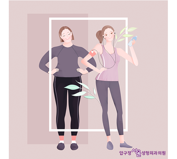 삭센다 주사 효능 + 정보 싹 알아보기! 관련 이미지 3