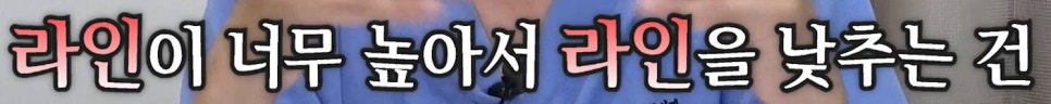 압구정 눈재수술 눈성형 눈수술의 모든 것, 압구정서울성형외과 관련 이미지 9