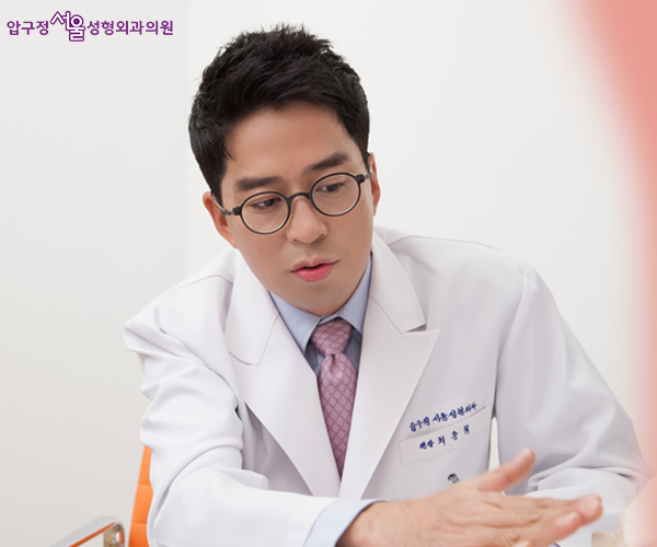 어제 생리 터졌는데 성형 가능할까요? 관련 이미지 4