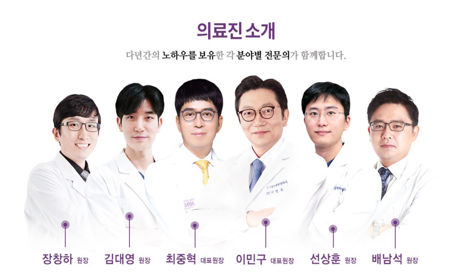 2026수능 압구정서울성형외과 수험생 이벤트 오픈!! 관련 이미지 5