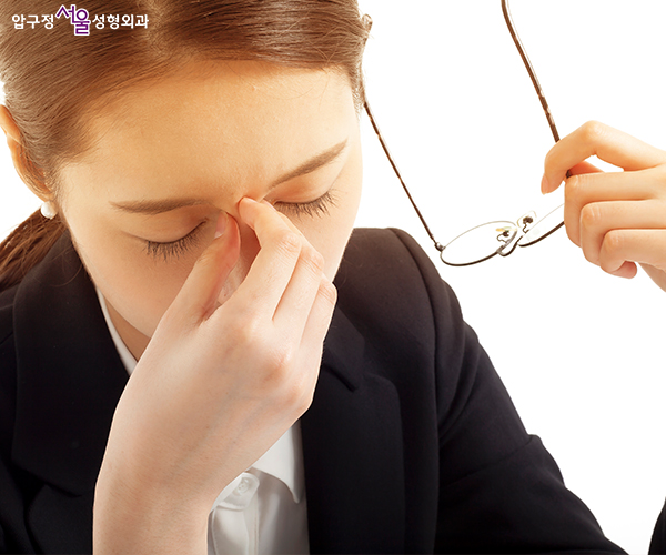 When Can You Wear Contacts and Makeup After Double Eyelid Surgery? image 2