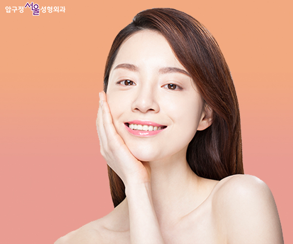 When Can You Wear Contacts and Makeup After Double Eyelid Surgery? image 4