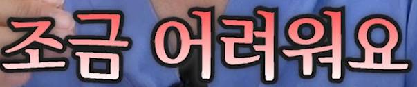 압구정 눈재수술 눈성형 눈수술의 모든 것, 압구정서울성형외과 관련 이미지 10