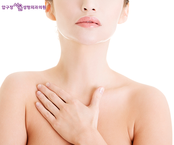 Post-Breast Surgery Care — Apgujeong Seoul Explains It Clearly image 4