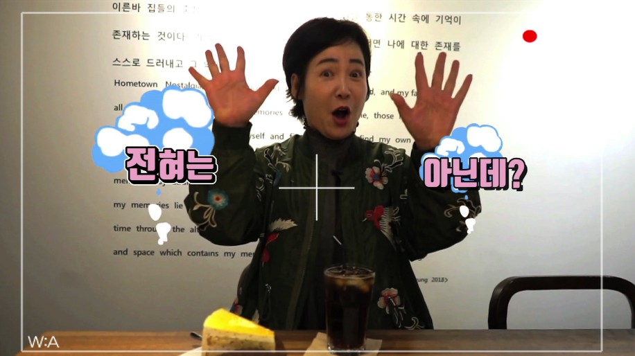 이마거상술 후 흉터 남을까요? 관련 이미지 1
