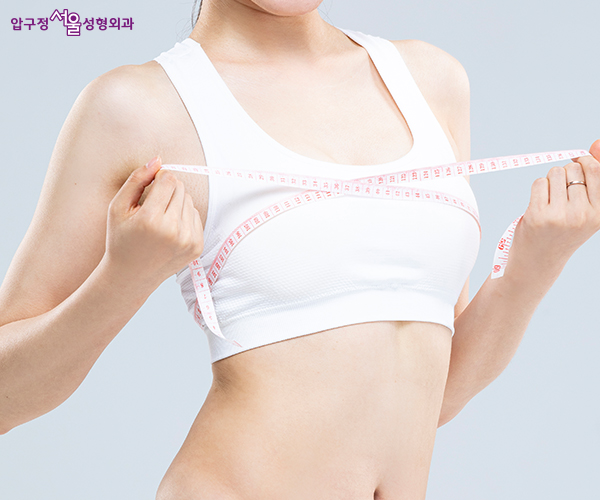 How Is Breast Augmentation Performed for Pectus Carinatum? image 1