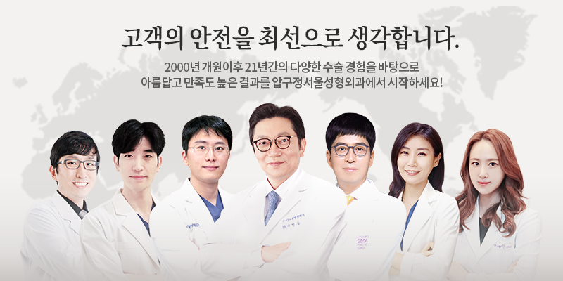 코성형붓기 원래 빨리 빠진다? 관련 이미지 6