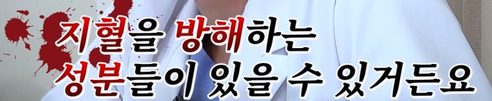 서울 압구정서울성형 코성형 부작용 코 재수술 오해와 진실 관련 이미지 23