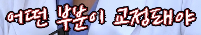 서울 압구정서울성형 코성형 부작용 코 재수술 오해와 진실 관련 이미지 35