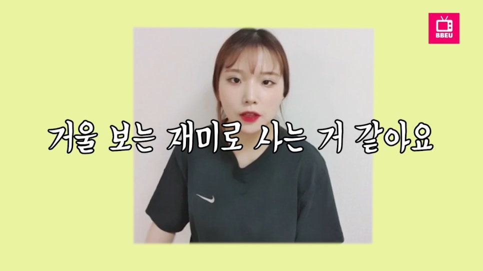 압구정서울성형외과 - 지방흡입 과정 브이로그 대공개 2탄! 관련 이미지 1