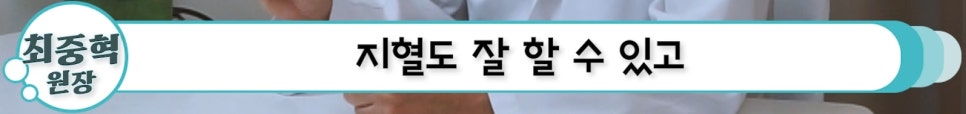 개방형 비개방형 코수술 차이점 장단점까지 한눈에 정리 관련 이미지 13