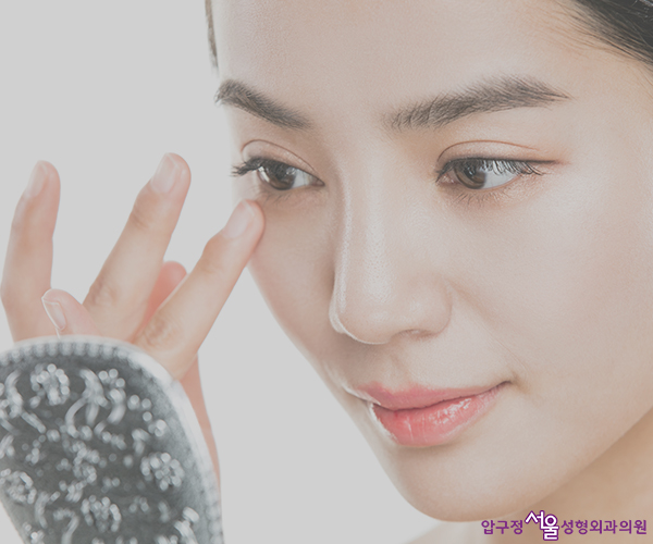 쌍수 후 관리방법 - [붓기, 멍, 화장은 언제부터?] 관련 이미지 4