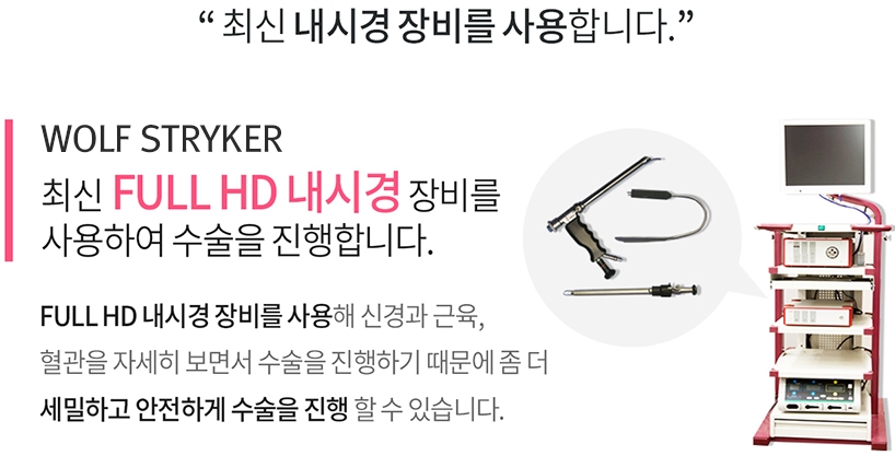 압구정 이마거상 여자 이마거상 효과 내시경이마거상술 전후 사례 이마주름 원인 관련 이미지 4