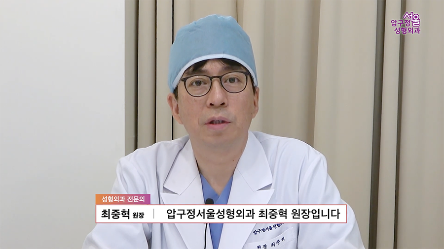 Is the Probability of Revision Rhinoplasty Really That High? Apgujeong Seoul Plastic Surgery image 1