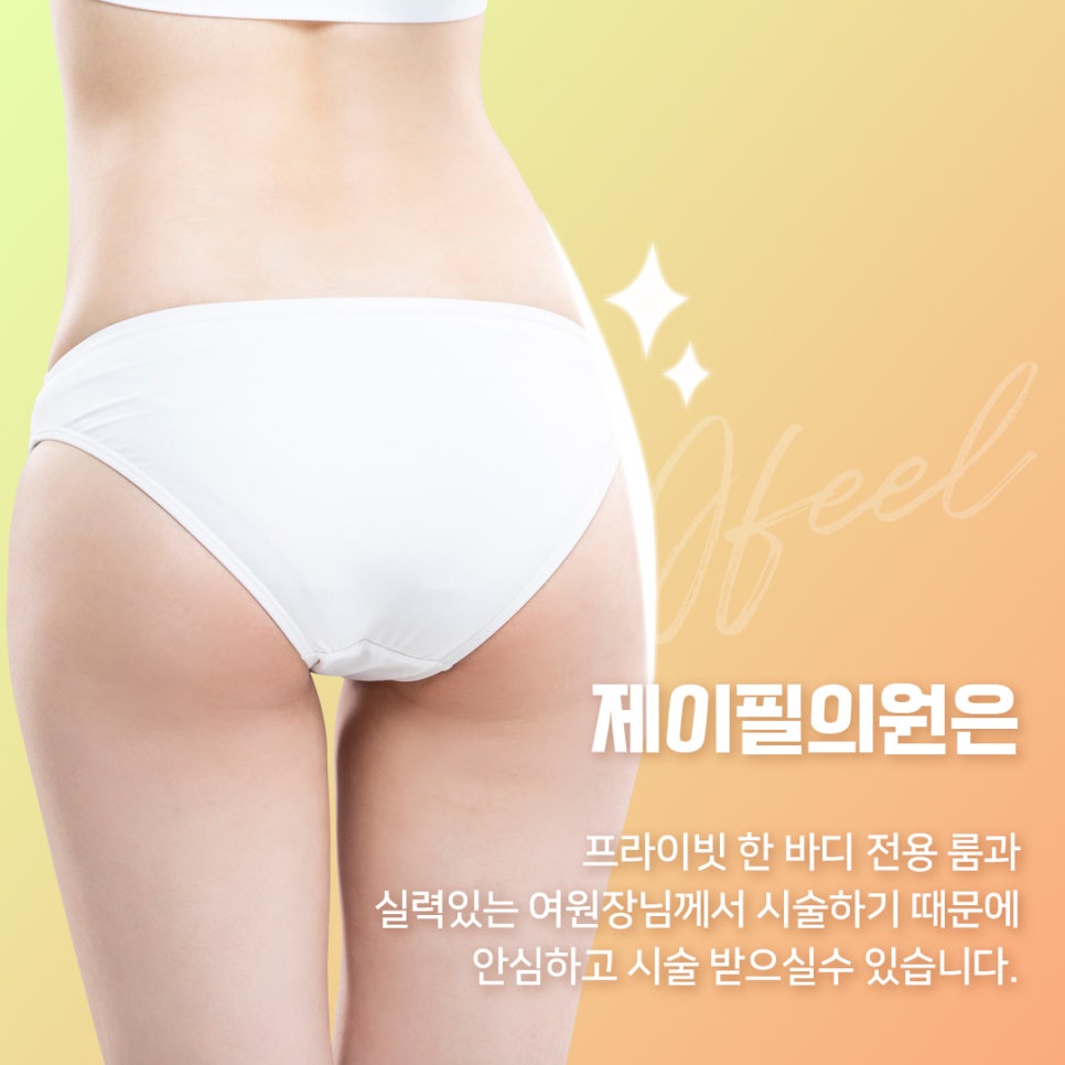 애플힙되고 뒤태부터 여신 아우라! 관련 이미지 5
