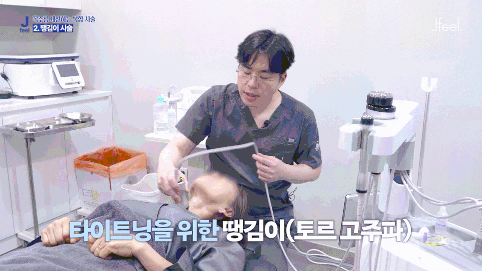 가로 세로 목주름 없애기, 리프팅&레디어스 조합 필러랑 비교해보세요 관련 이미지 8