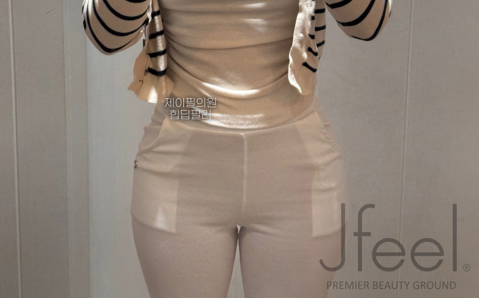 A Sunken Hip Dip Line: Hip Filler vs. Fat Grafting, Which Is Better? image 4